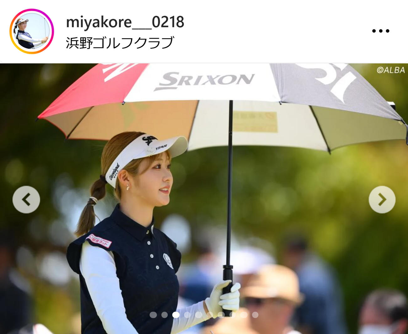 都玲華のインスタグラムから