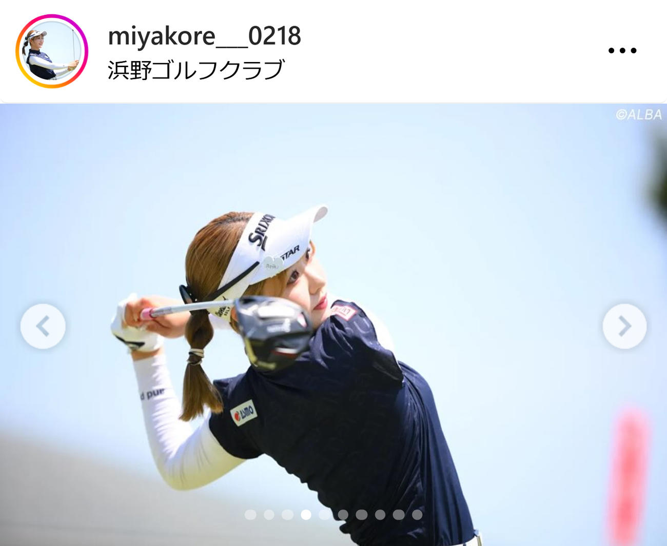 都玲華のインスタグラムから