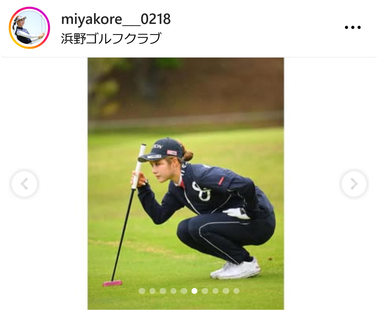 都玲華のインスタグラムから