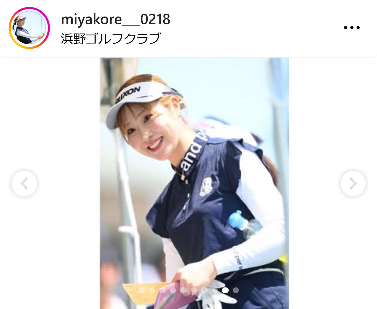 都玲華のインスタグラムから