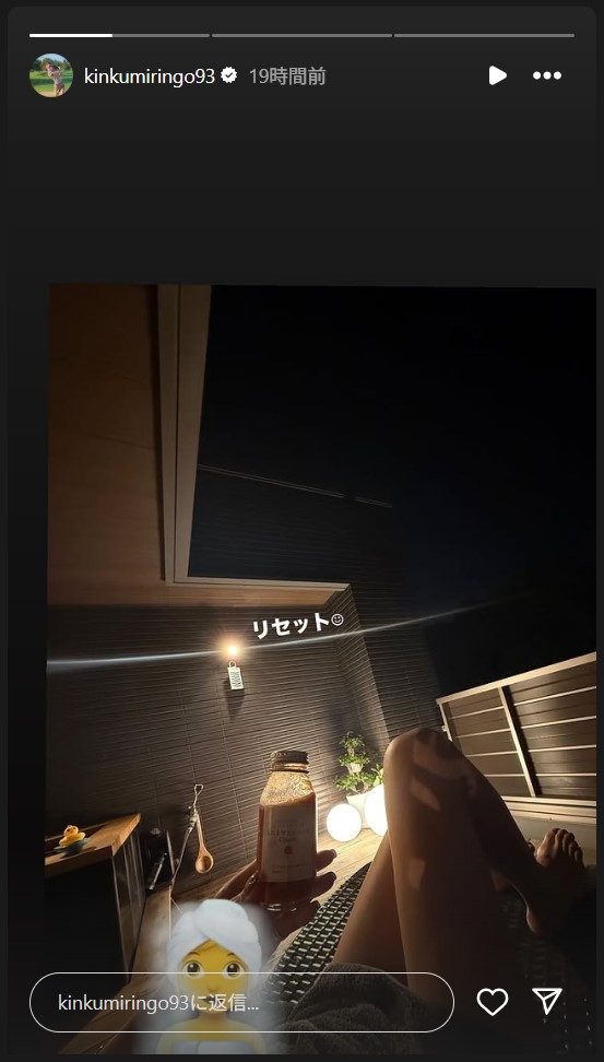 金田久美子のストーリーズから