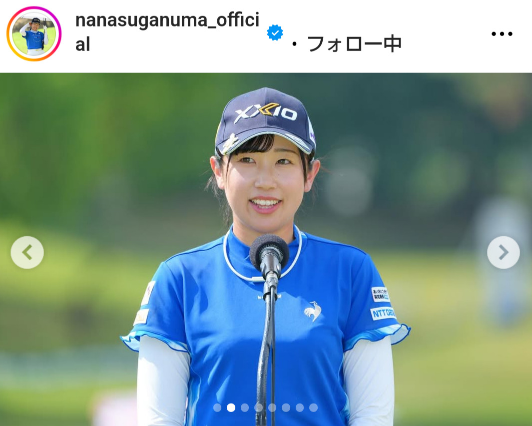 菅沼菜々のインスタグラムから