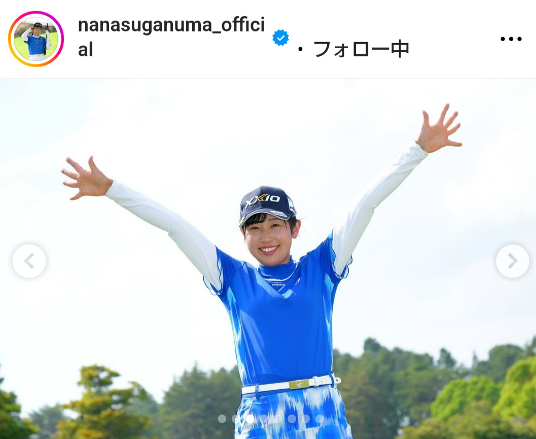 菅沼菜々のインスタグラムから