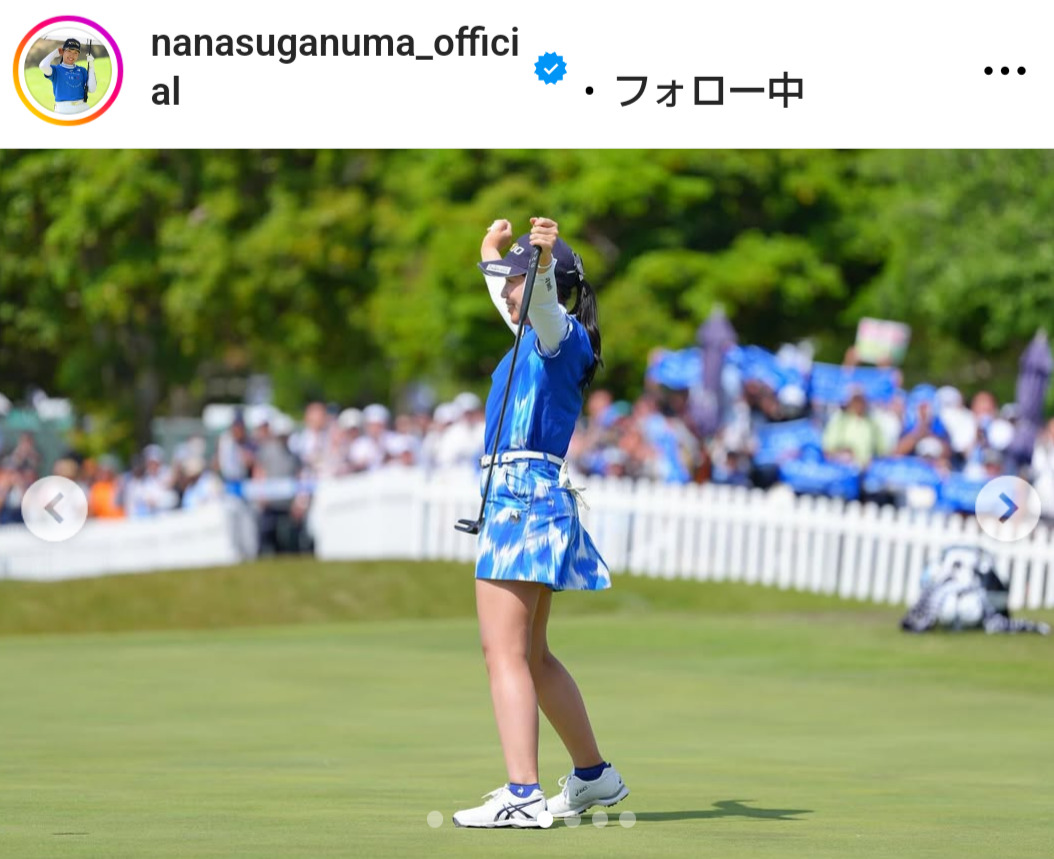 菅沼菜々のインスタグラムから