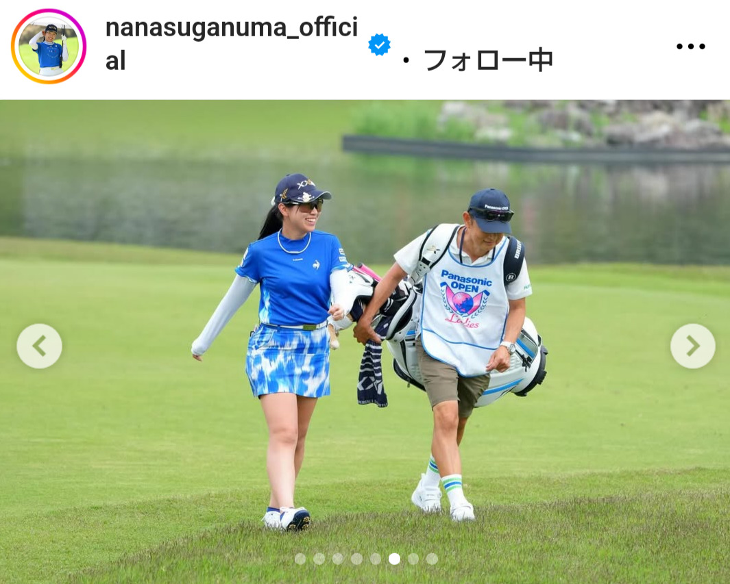 菅沼菜々のインスタグラムから