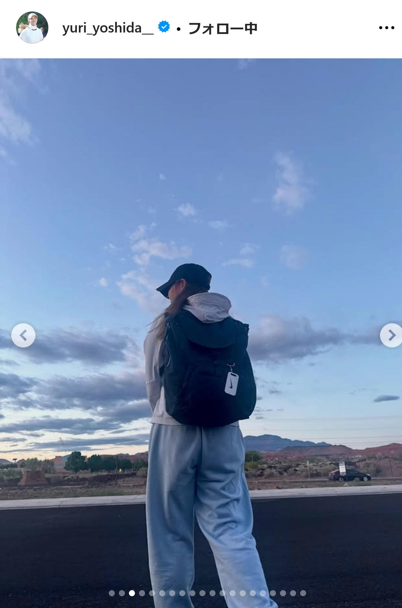 吉田優利インスタグラムから