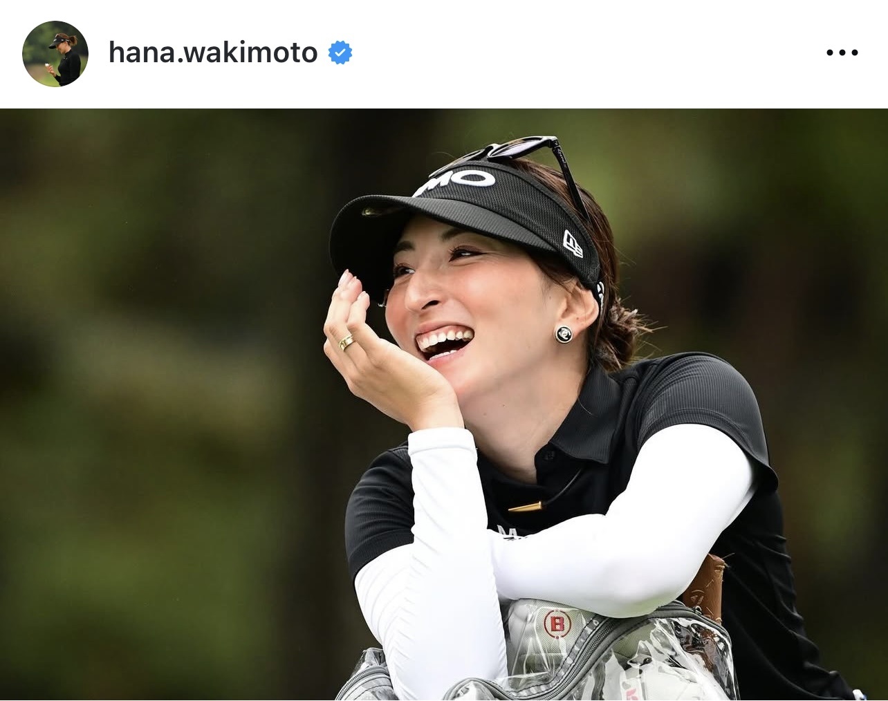 脇元華のインスタグラムから