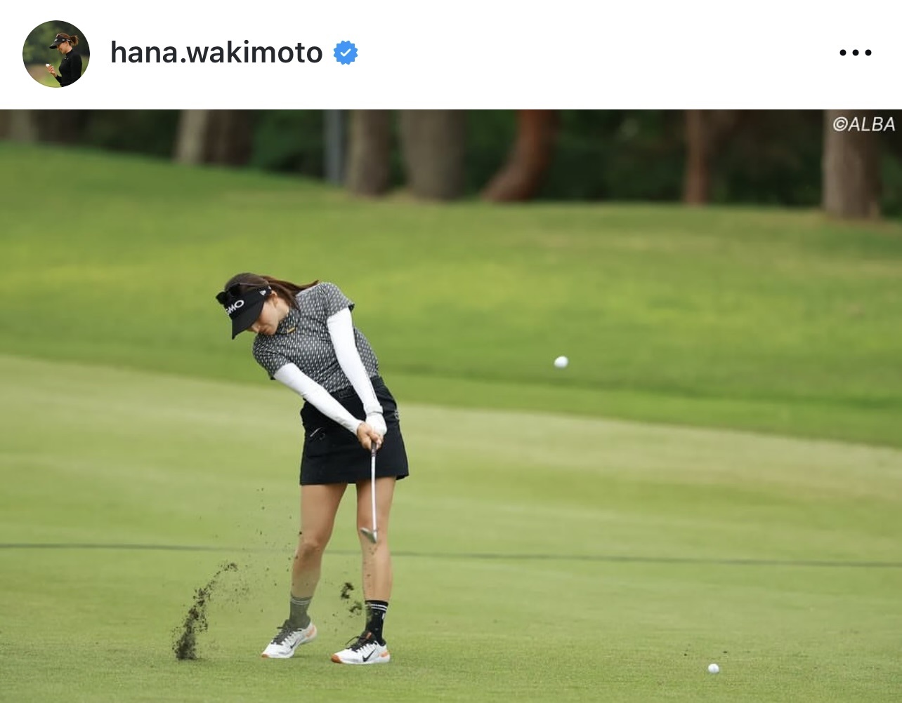 脇元華のインスタグラムから