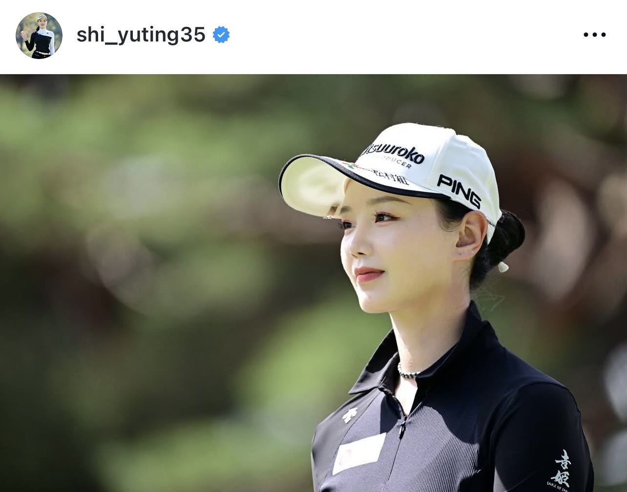 セキ・ユウティンのインスタグラムから