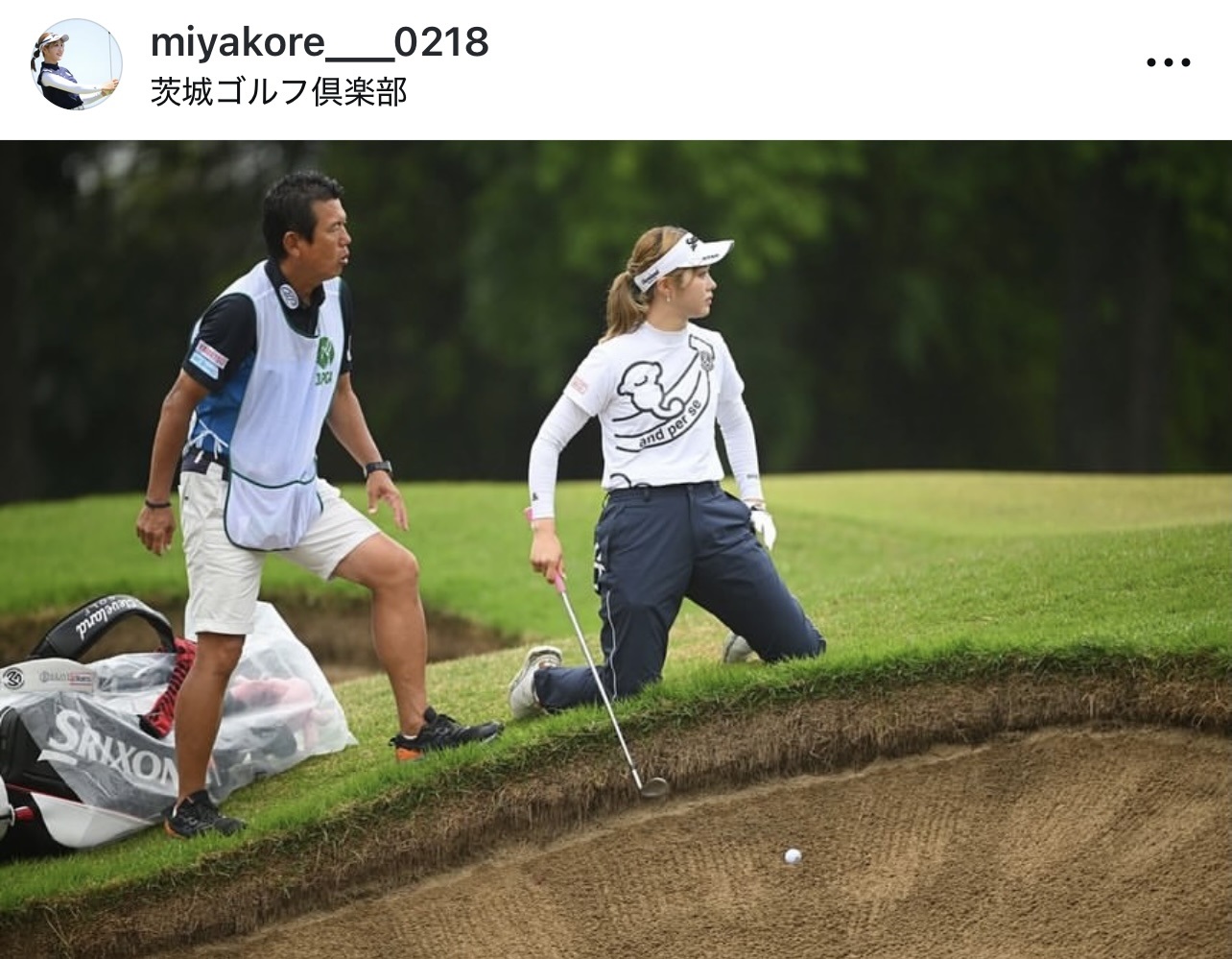 都玲華のインスタグラムから