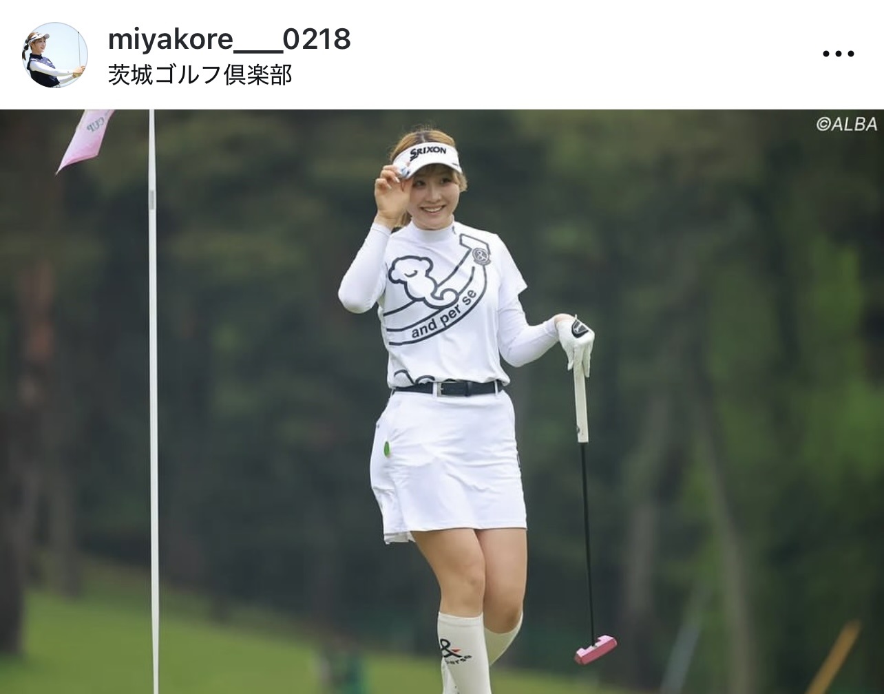 都玲華のインスタグラムから