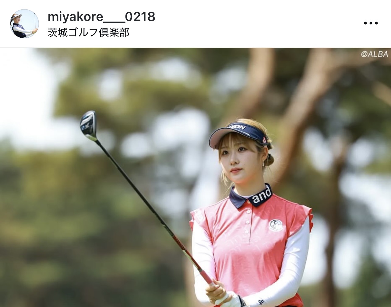 都玲華のインスタグラムから