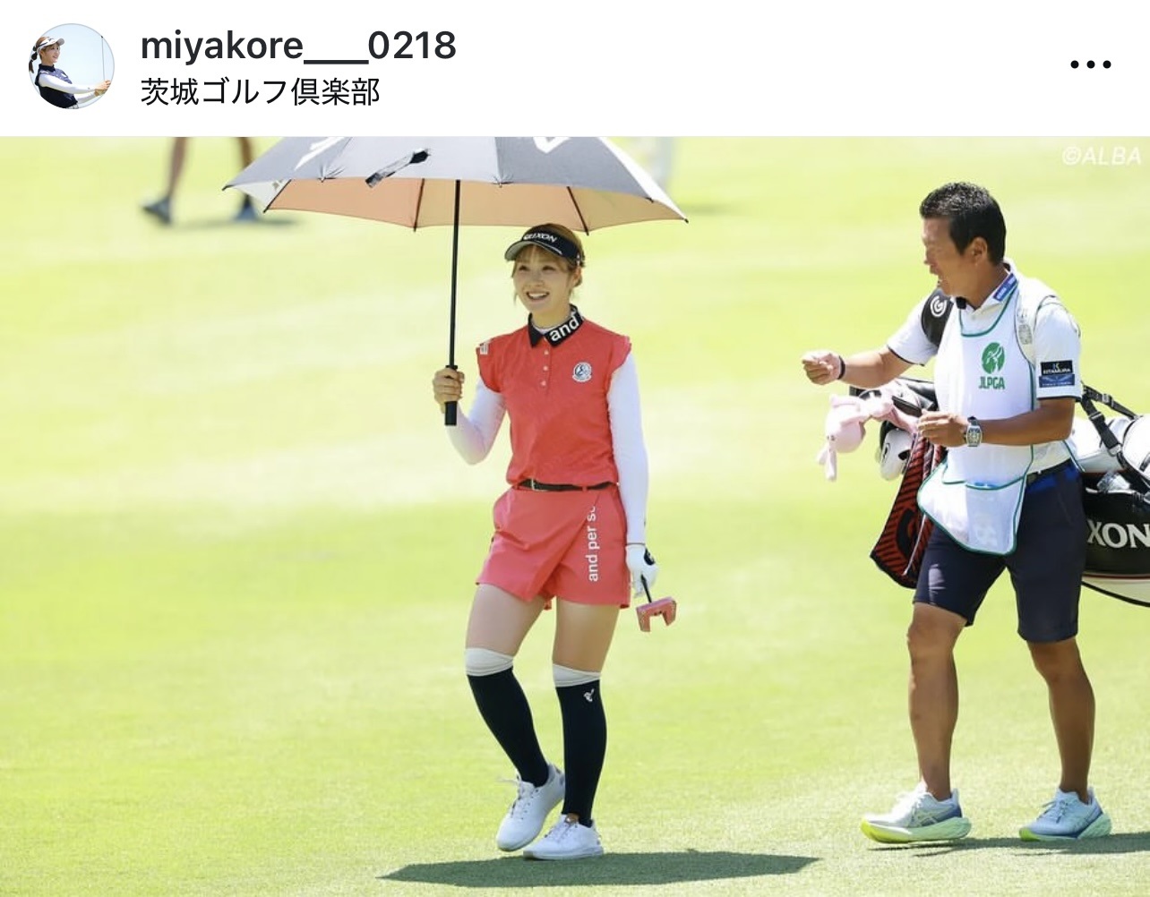 都玲華のインスタグラムから
