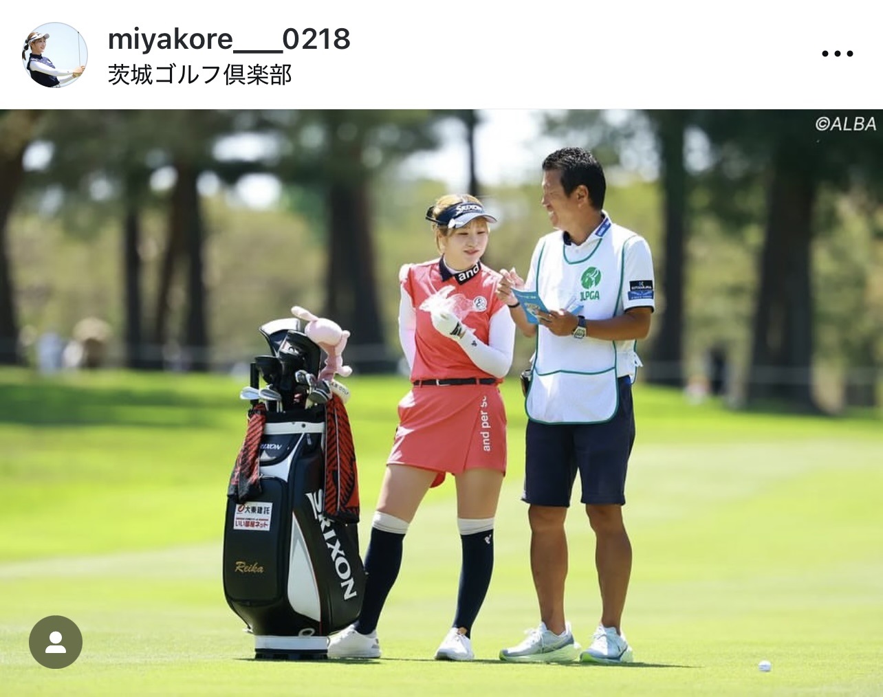 都玲華のインスタグラムから