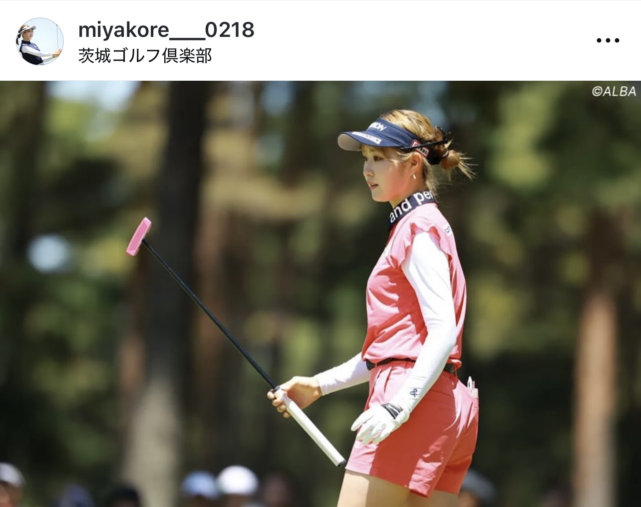 都玲華のインスタグラムから