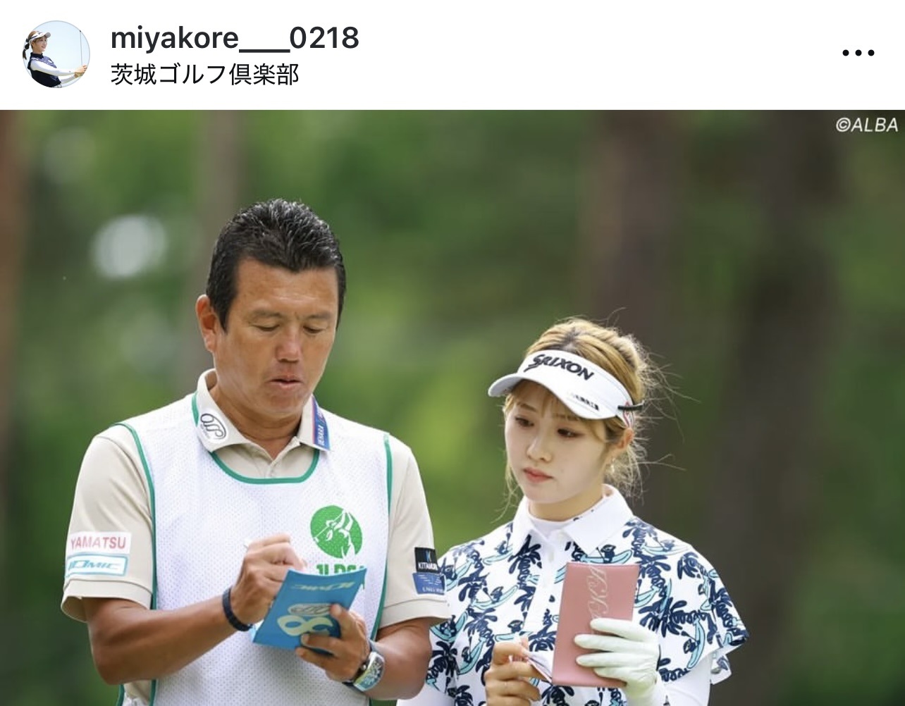 都玲華のインスタグラムから