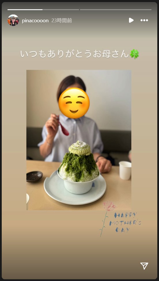 渋野日向子のストーリーズから