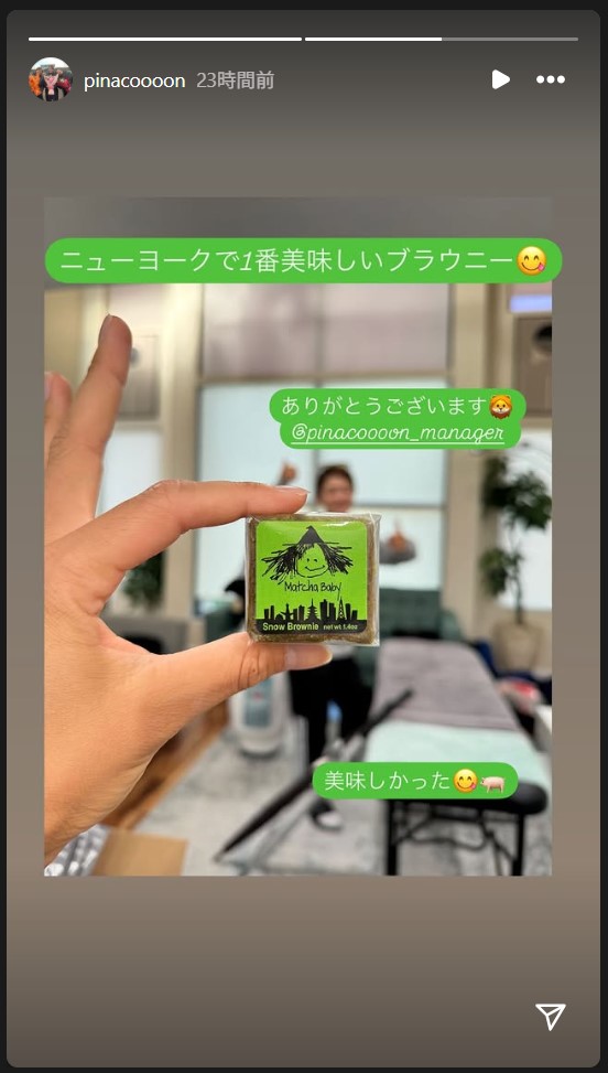 渋野日向子のストーリーズから