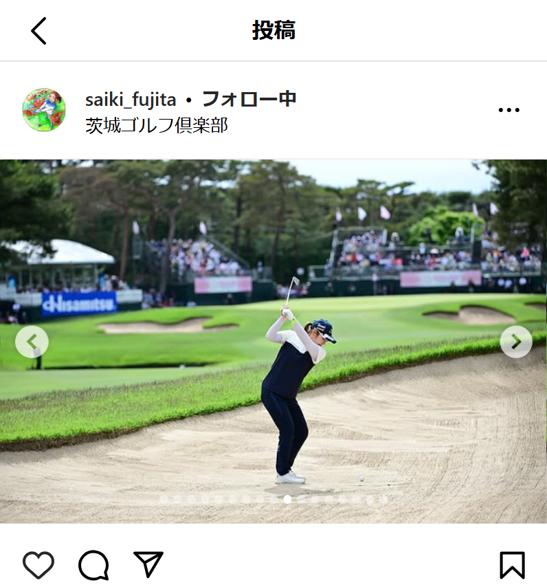 藤田さいきのインスタグラムから
