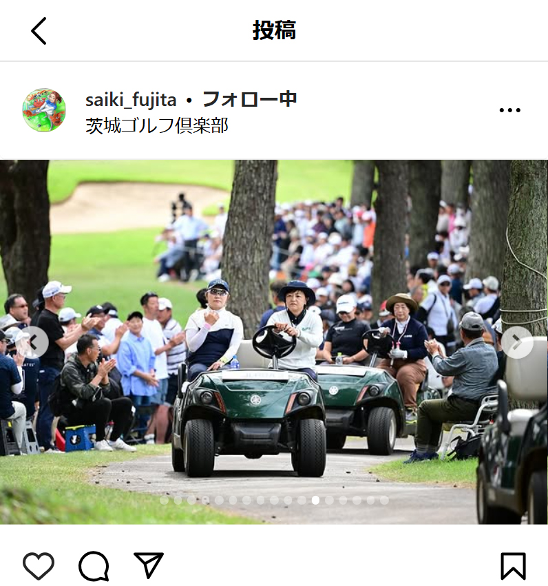 藤田さいきのインスタグラムから