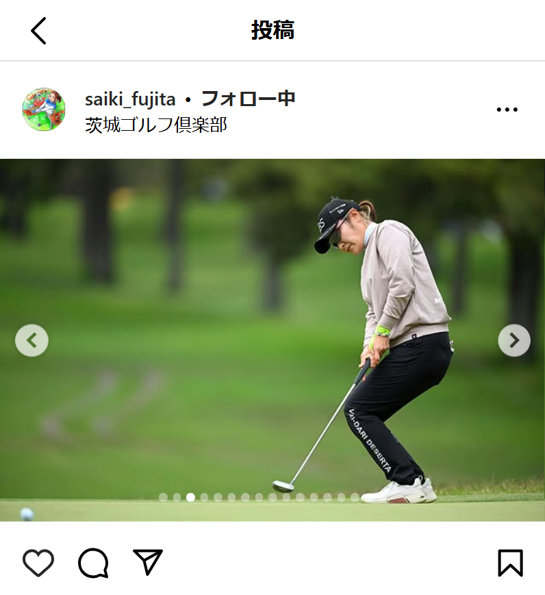 藤田さいきのインスタグラムから