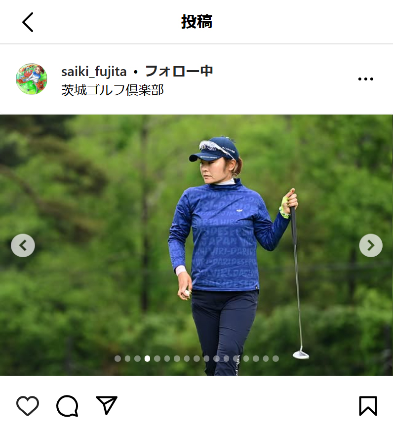 藤田さいきのインスタグラムから