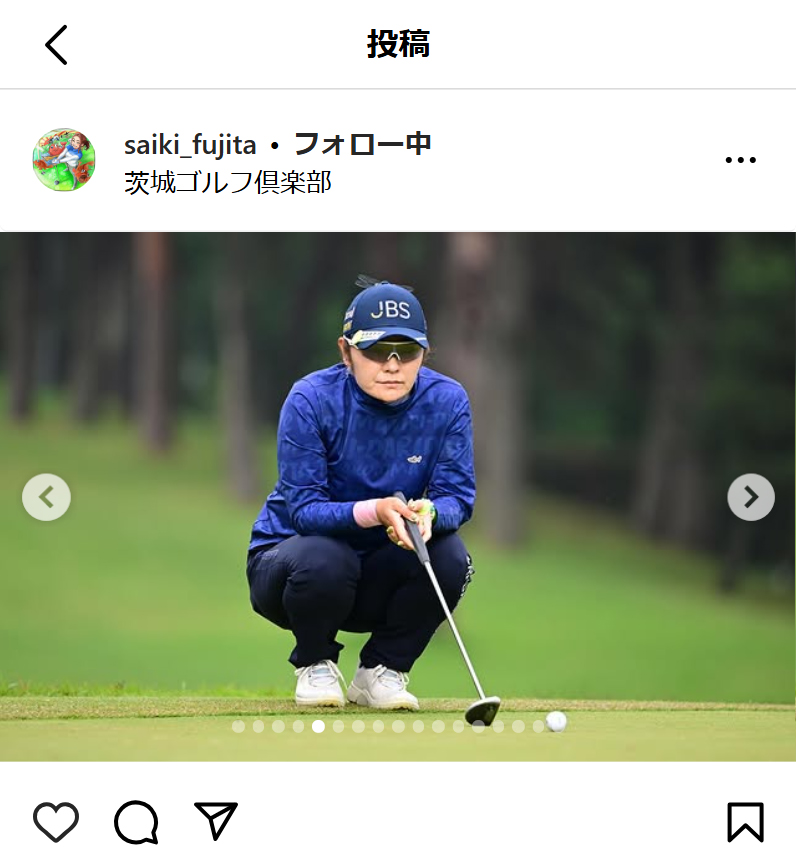 藤田さいきのインスタグラムから