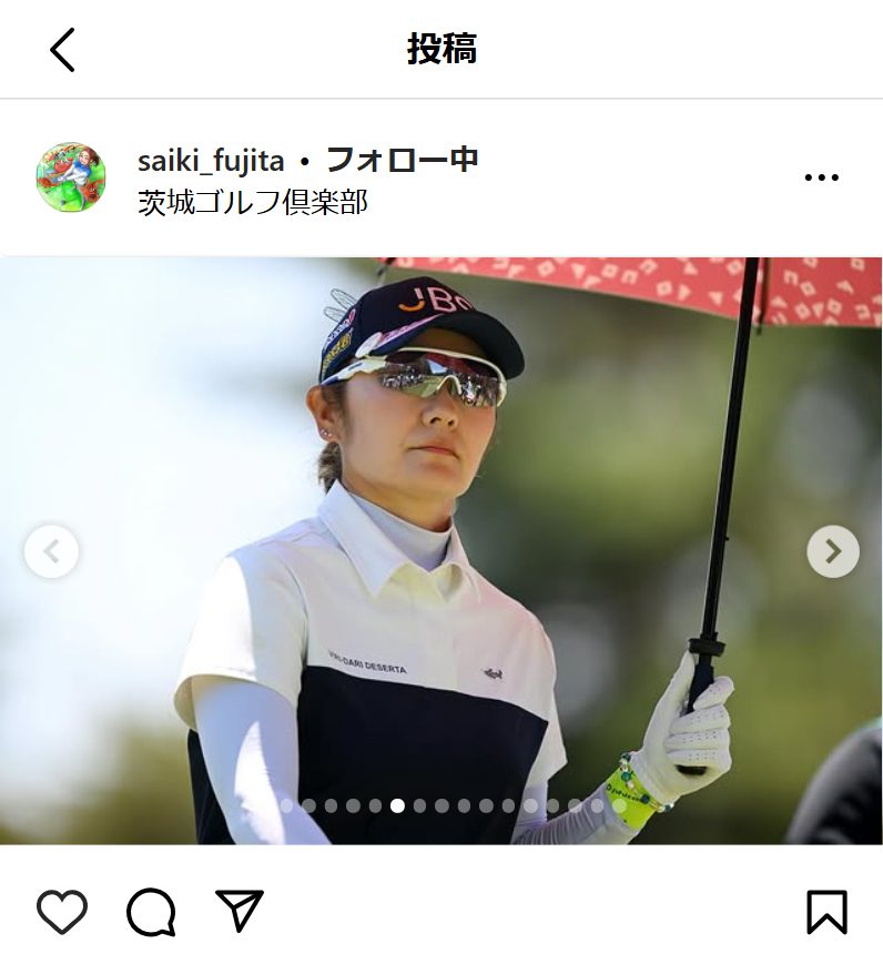 藤田さいきのインスタグラムから