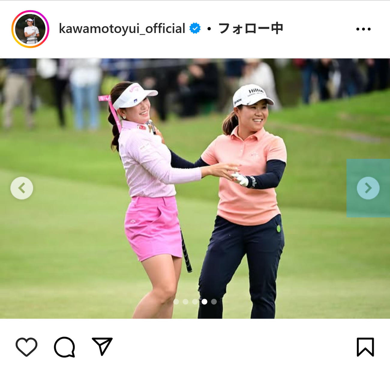 河本結のインスタグラムから
