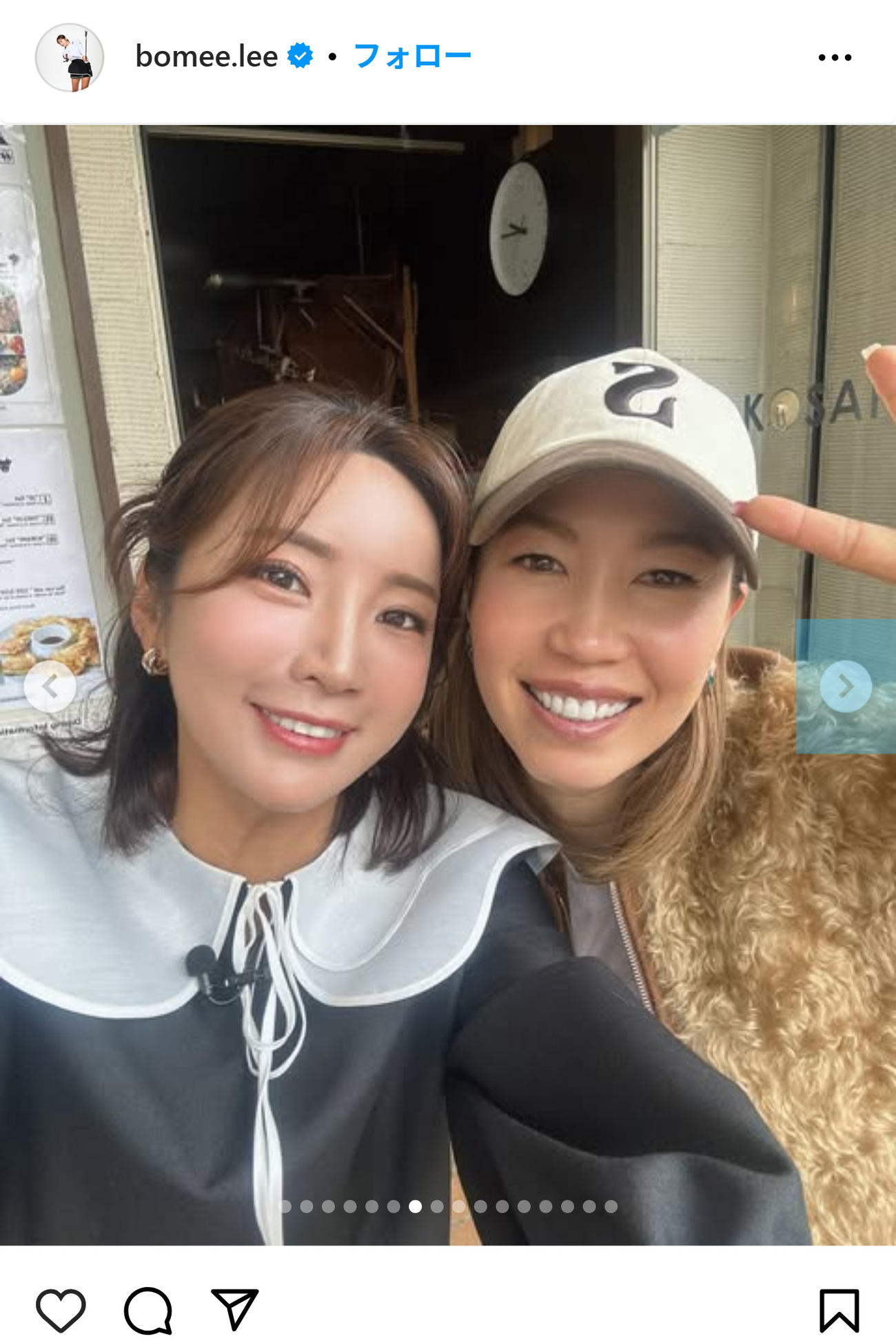 イ・ボミのインスタグラムから
