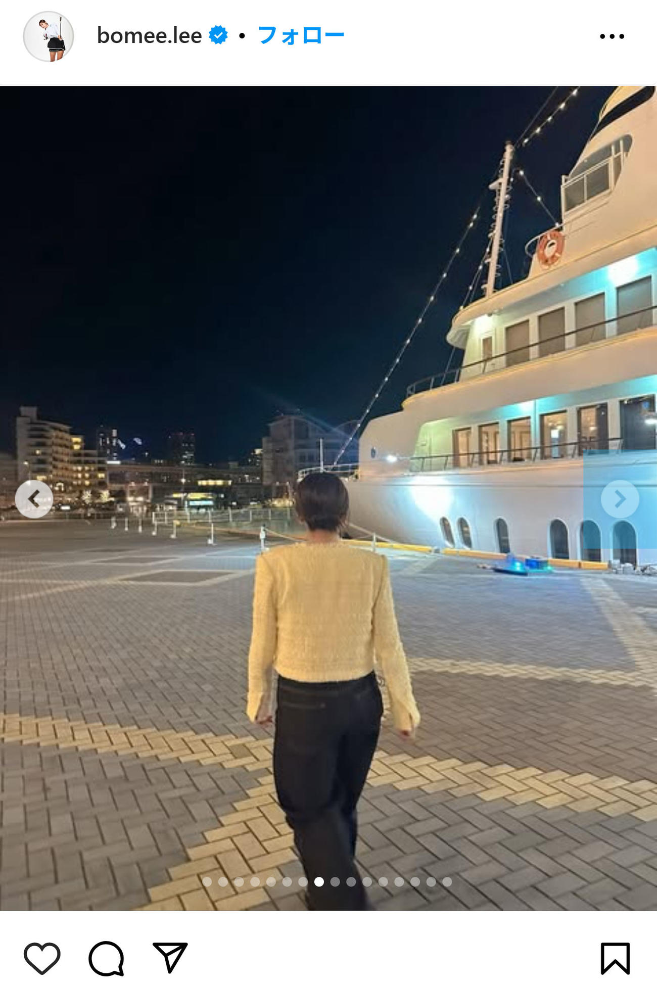 イ・ボミのインスタグラムから