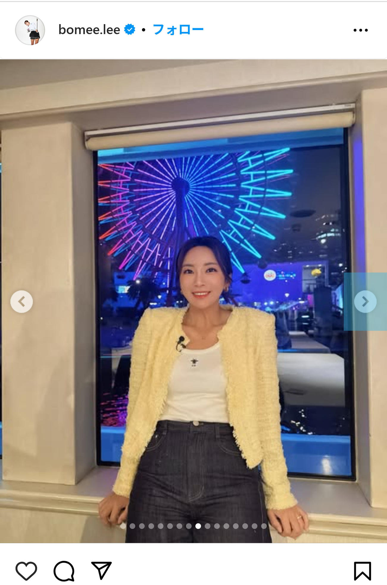 イ・ボミのインスタグラムから