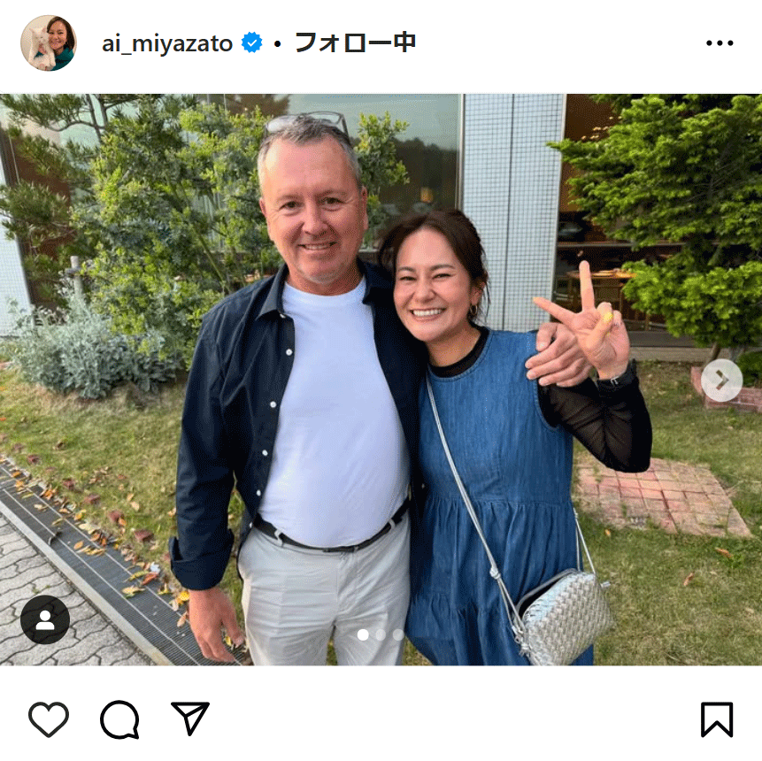 宮里藍さんのインスタグラムから