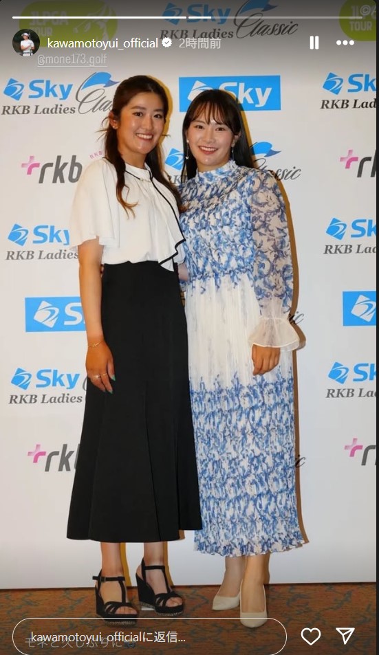 透け感ある白＆ブルーのドレス姿の河本結（インスタグラムから）