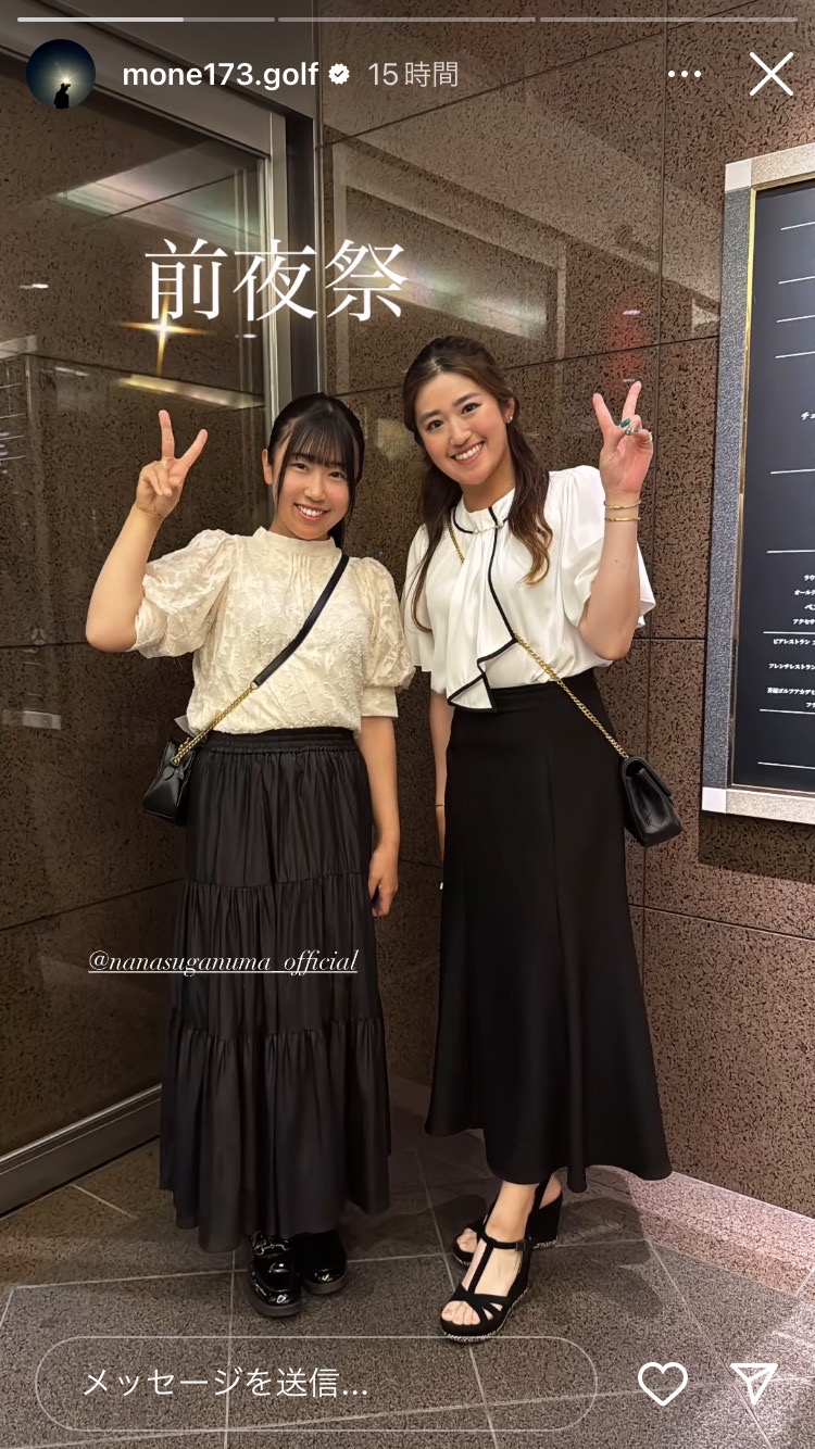 ストーリーズで菅沼菜々（左）とのツーショットを公開した稲見萌寧（インスタグラムより）