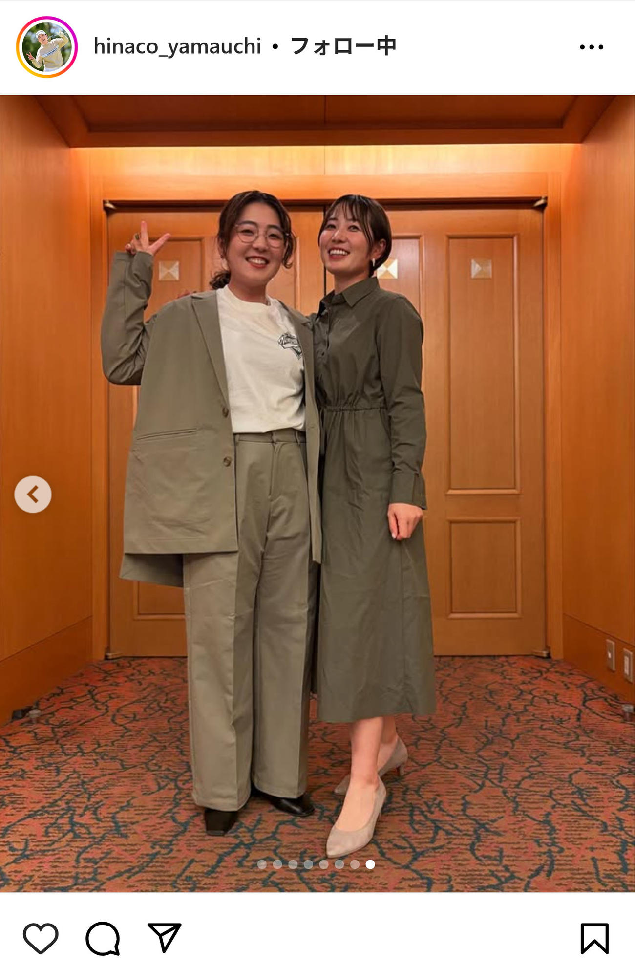 山内日菜子と蛭田みな美の肩寄せ２ショット（インスタグラムから）