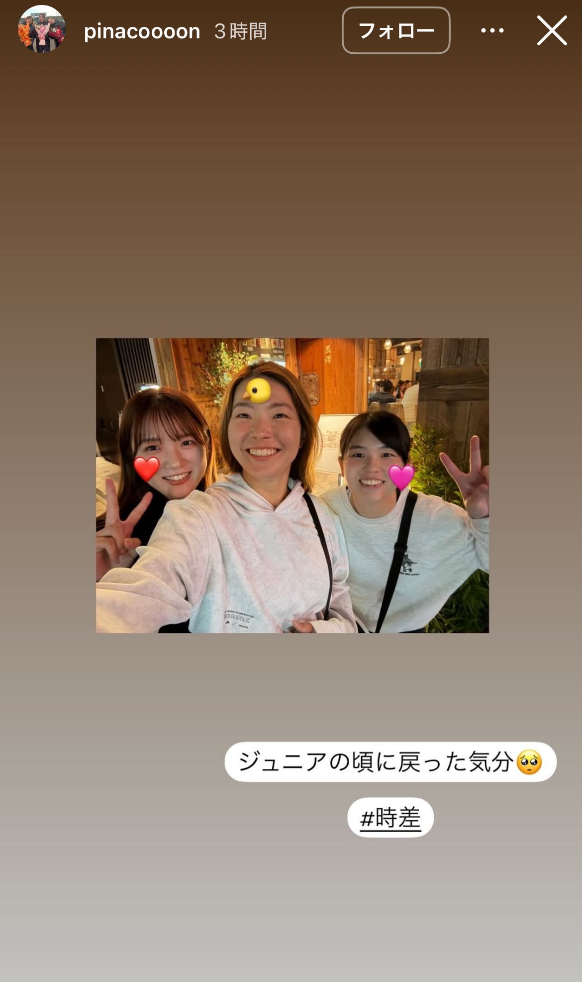 渋野日向子のインスタグラムから