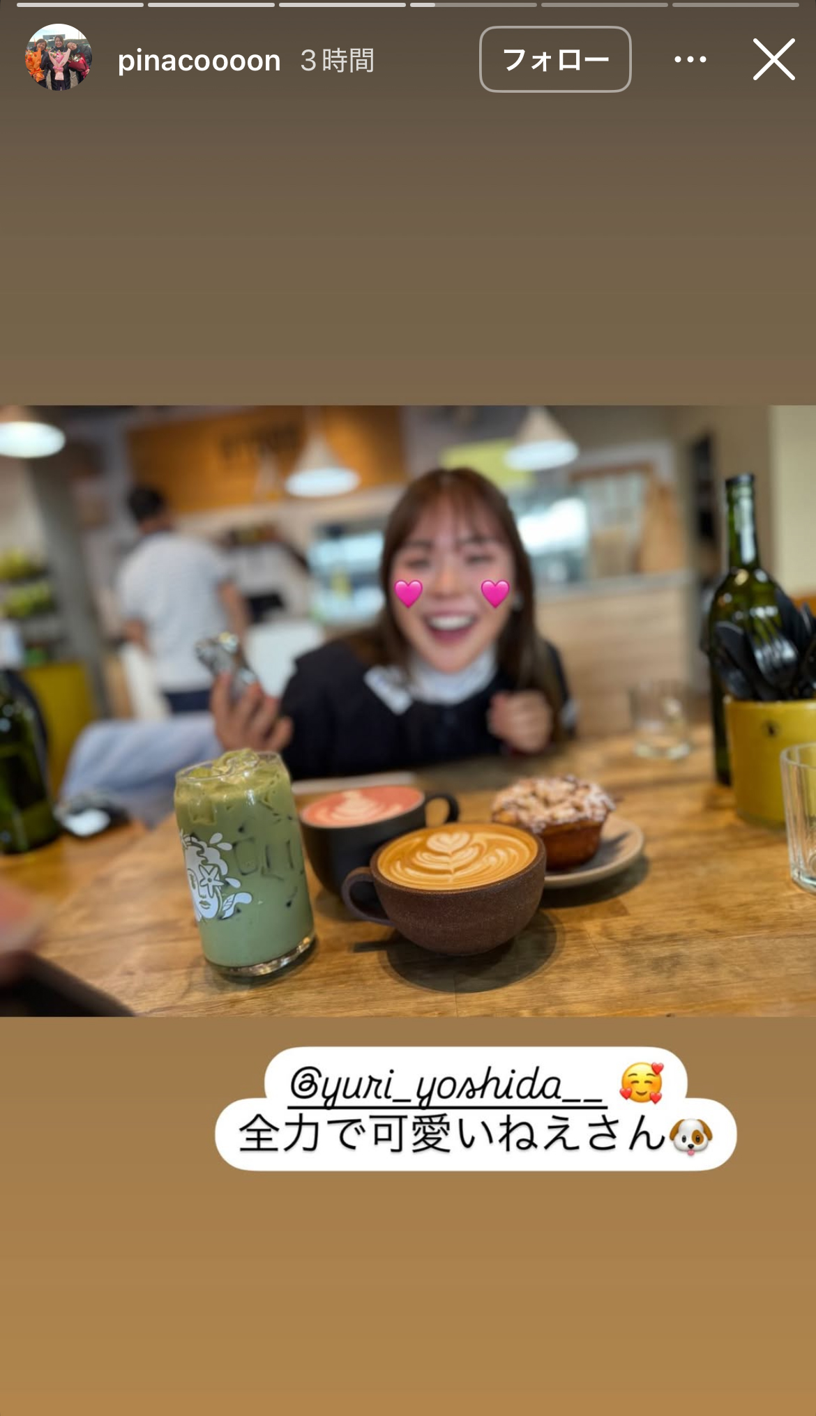 渋野日向子のインスタグラムから