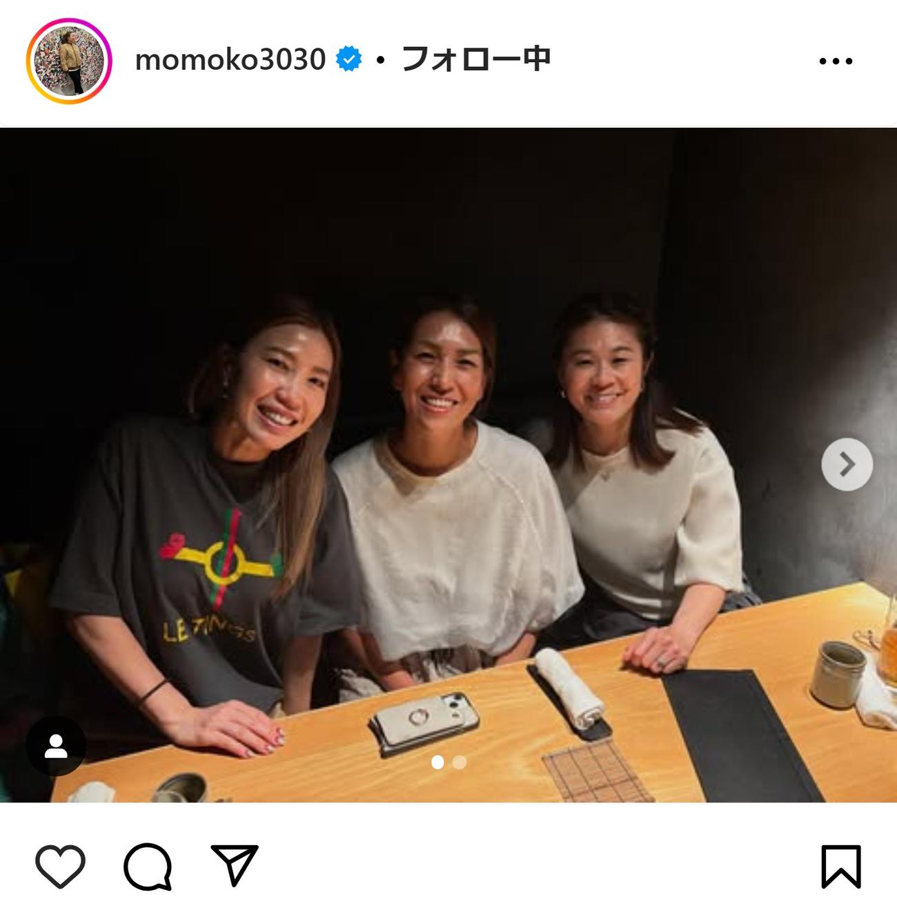 「めちゃくちゃ凄いメンバー」と食事会を楽しむ上田桃子（上田桃子のインスタグラムから）