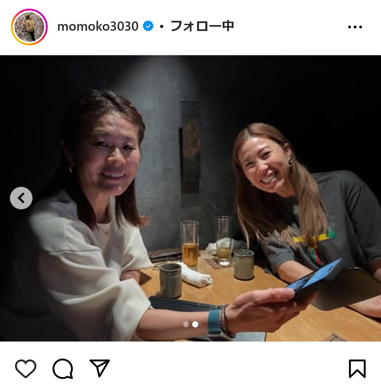 上田桃子のインスタグラムから