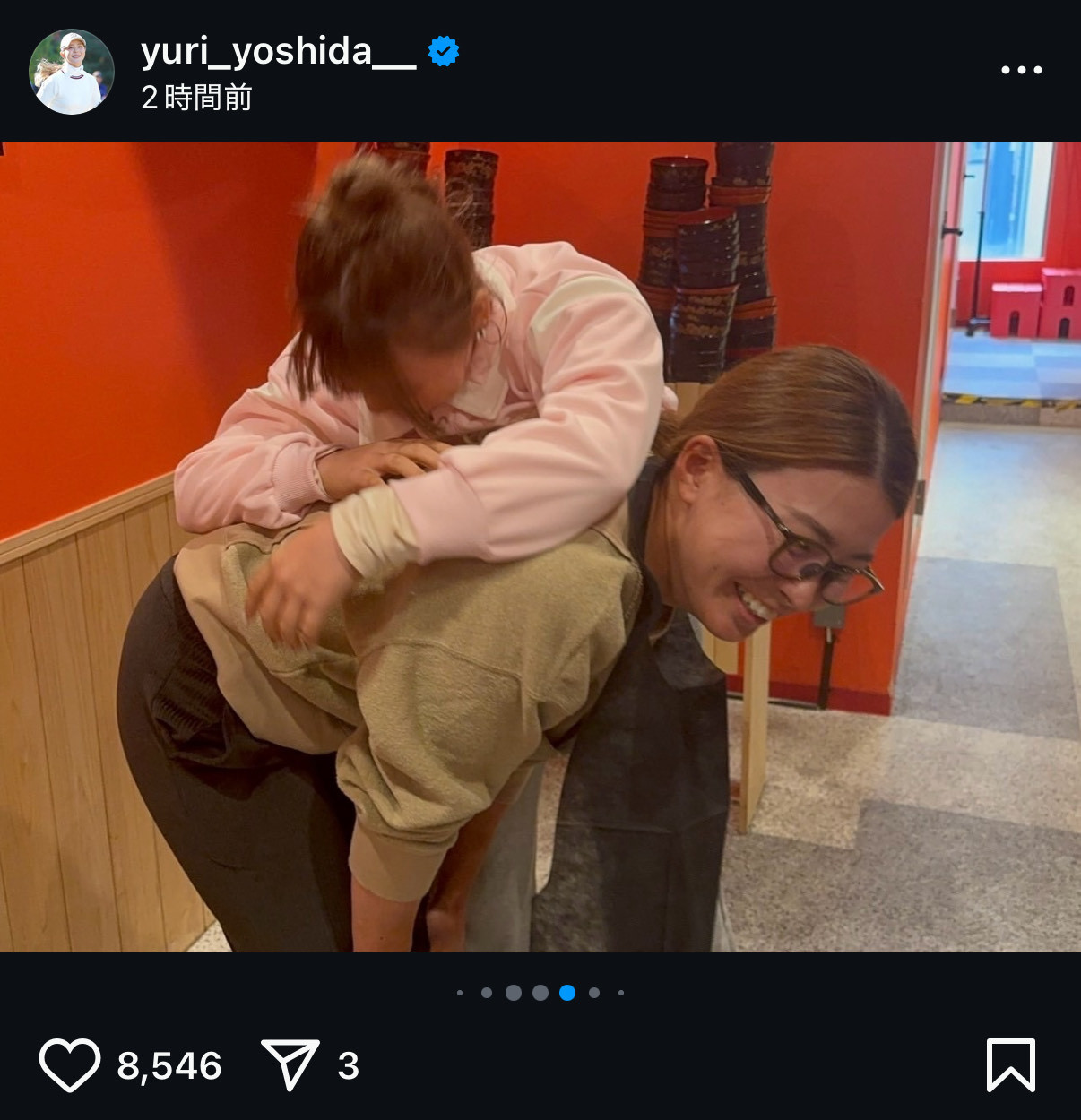吉田優利のインスタグラムから