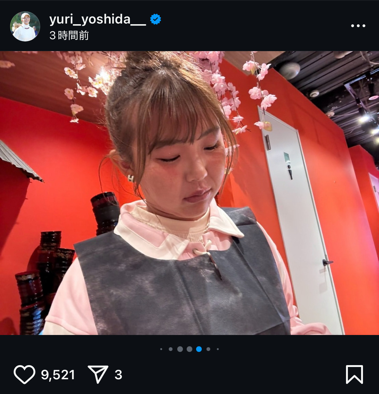吉田優利のインスタグラムから