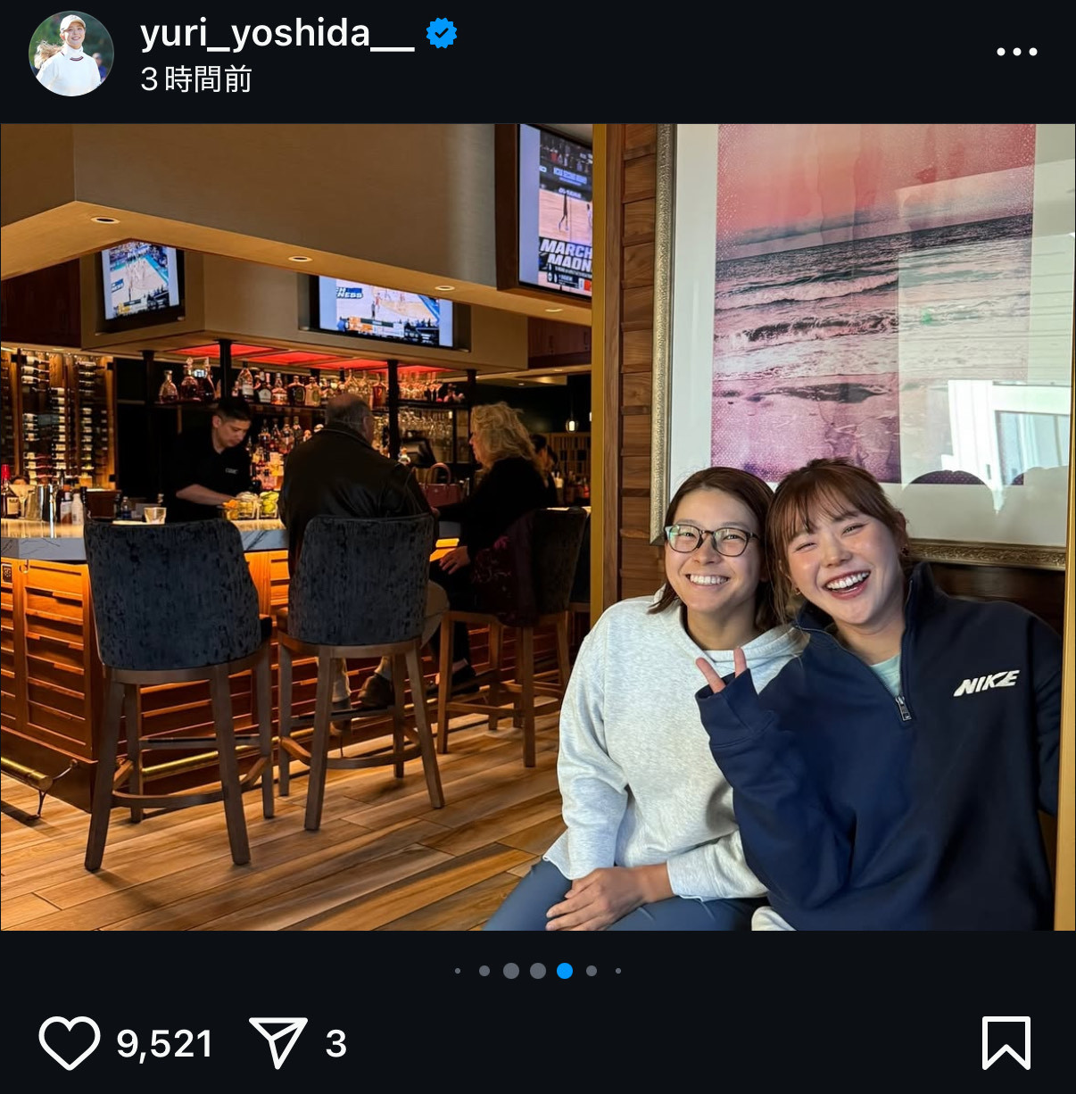 吉田優利のインスタグラムから
