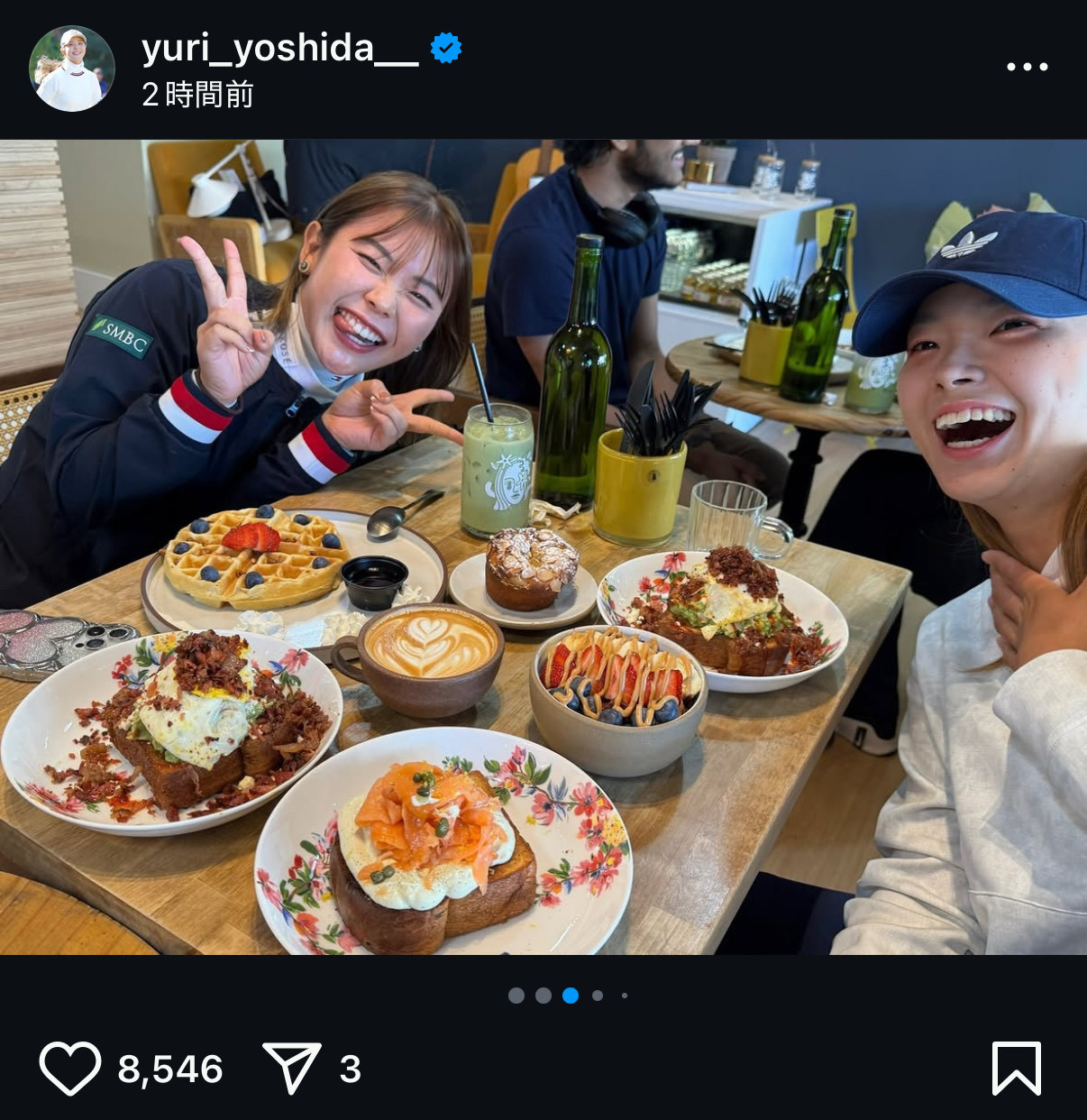 吉田優利のインスタグラムから