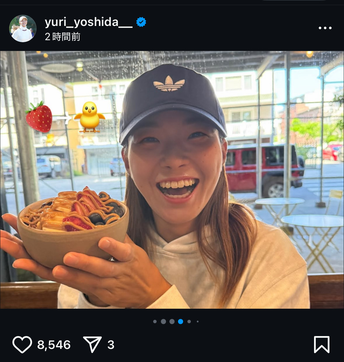吉田優利のインスタグラムから