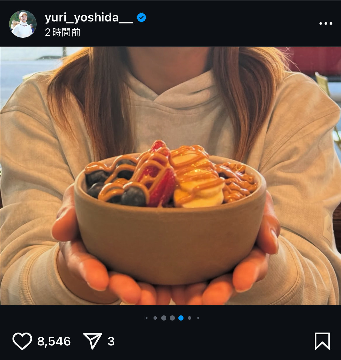 吉田優利のインスタグラムから