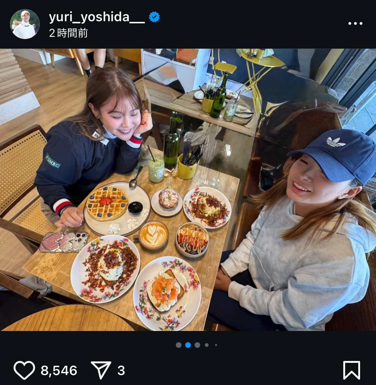 吉田優利のインスタグラムから