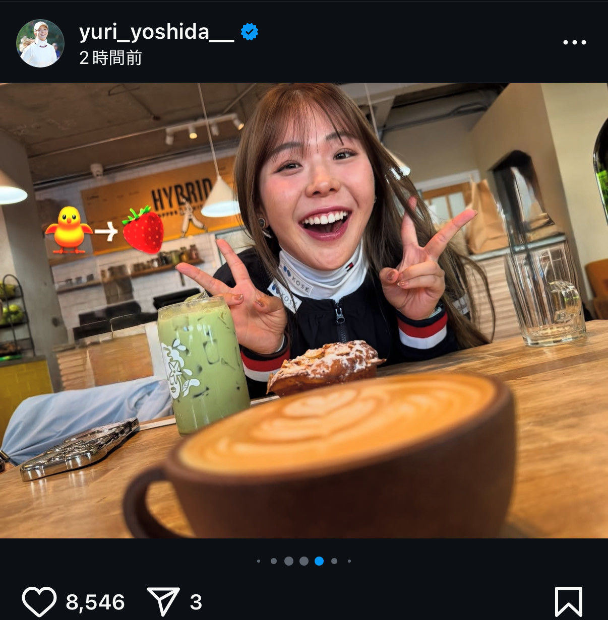 吉田優利のインスタグラムから