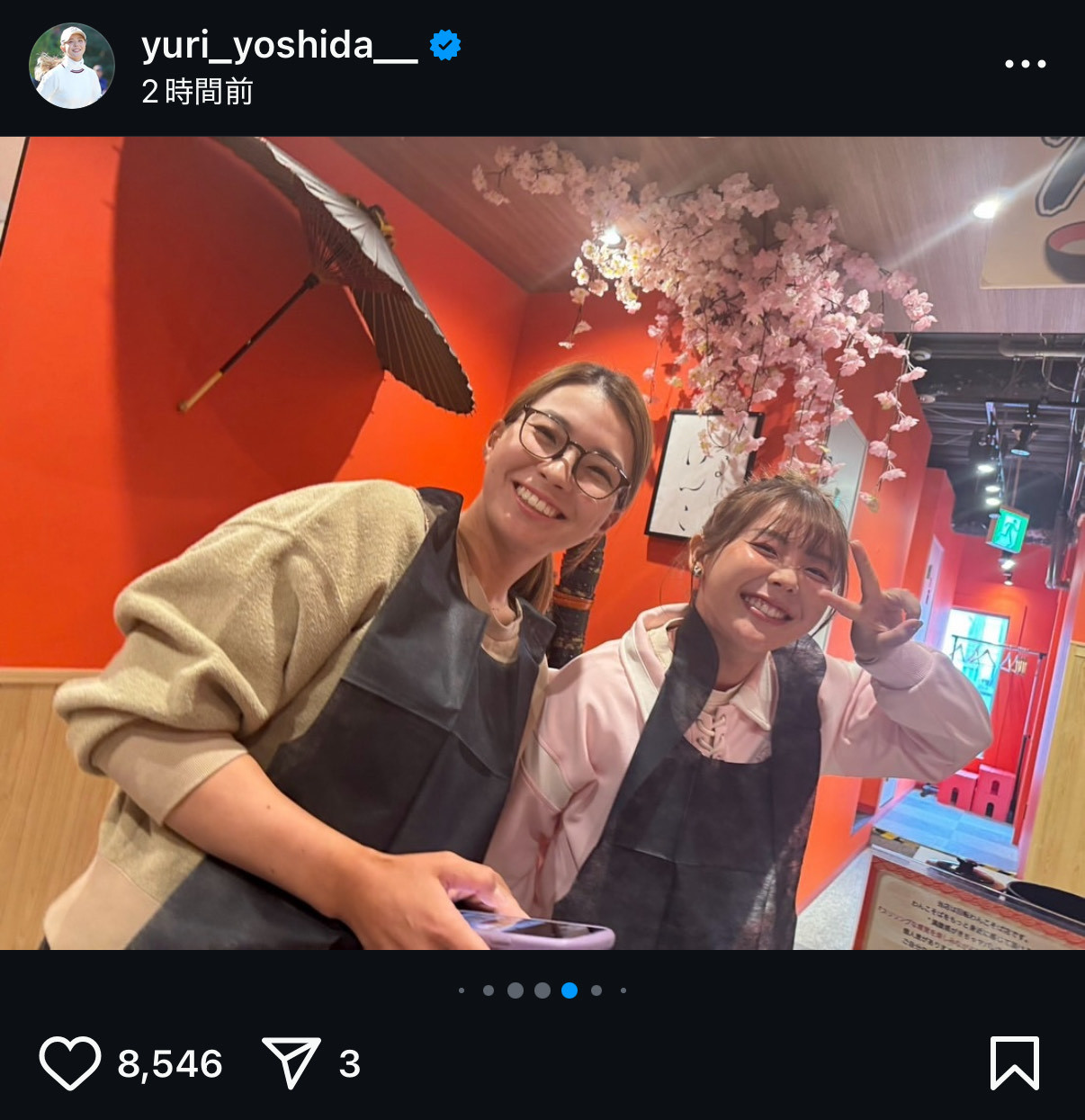 吉田優利のインスタグラムから