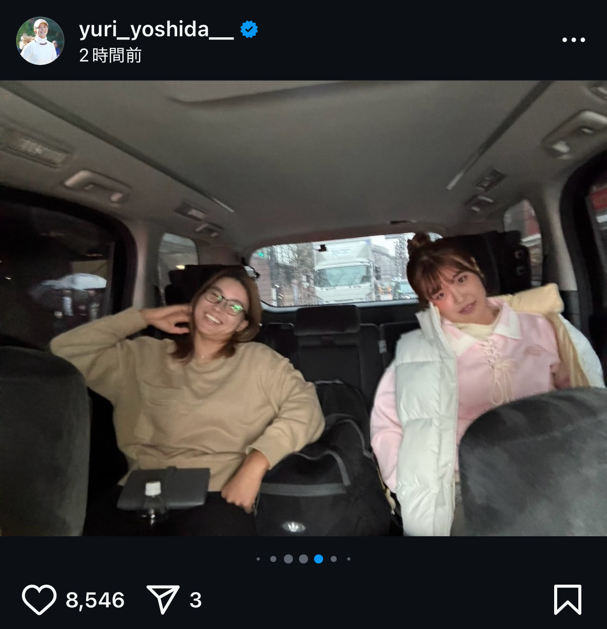 吉田優利のインスタグラムから